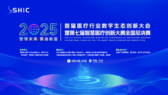 荣膺双奖|力触觉交互技术深度融合应用,引领行业创新